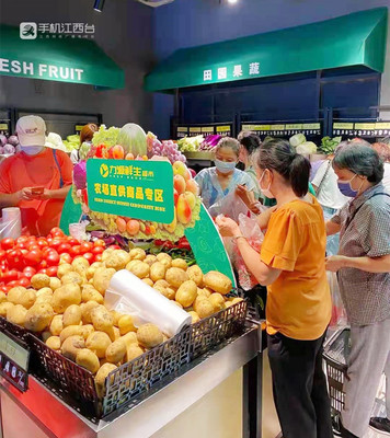 “超市農(nóng)場”新模式 江西力源農(nóng)業(yè)打通產(chǎn)銷“最后一公里”