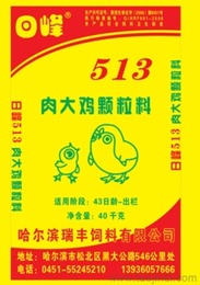 農(nóng)副產(chǎn)品加工與銷售全鏈條解析 如何尋找可靠貨源與開拓市場